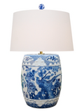 GINGER TABLE LAMP